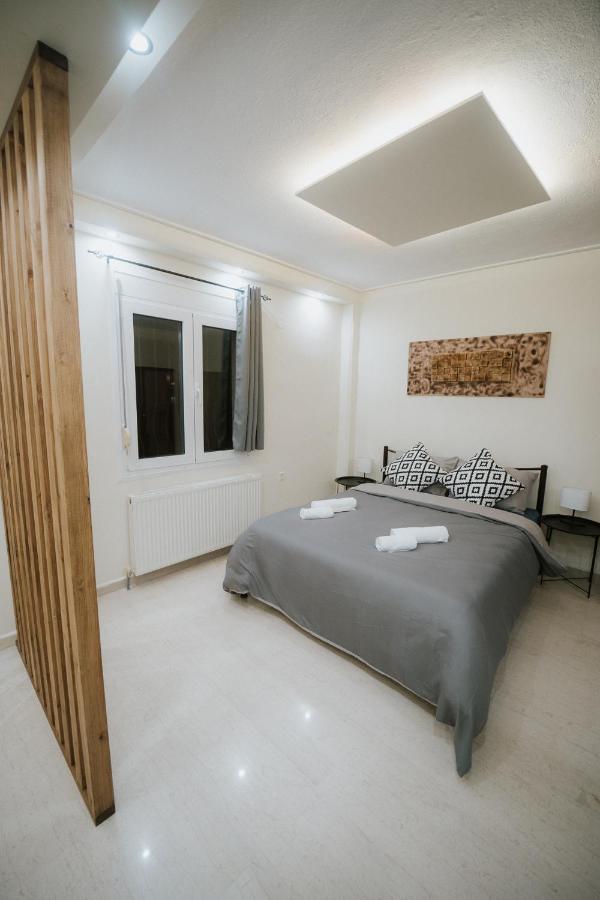 Panorama Apartment - B&B Kozani