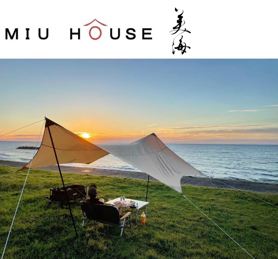 B&B Izumo - MIU HOUSE - Vacation STAY 30561v - Bed and Breakfast Izumo