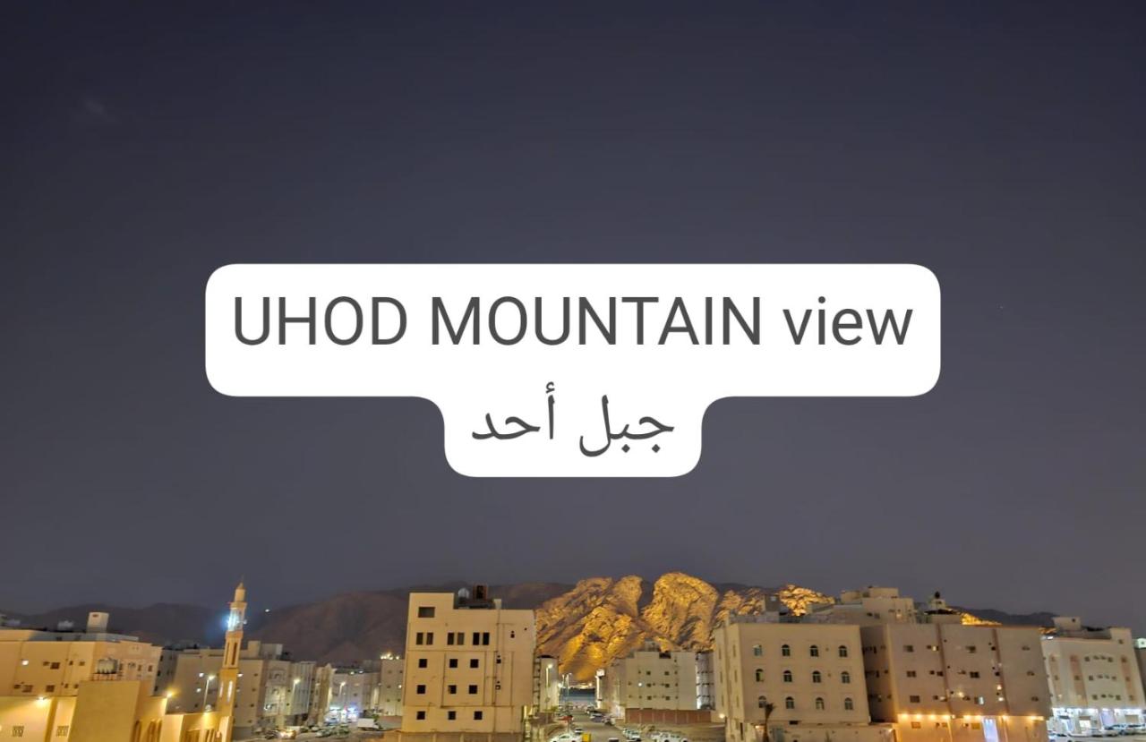الشقق الفاخرة Modern Apartments of 3 Bedrooms 5 minutes to Haram - Bed and Breakfast Al Madīnah