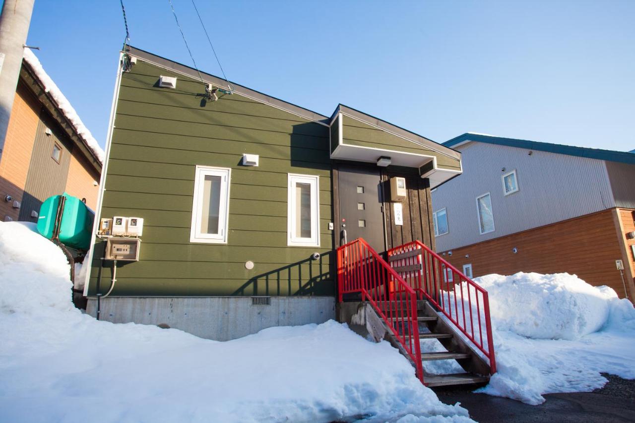 Yume House - B&B