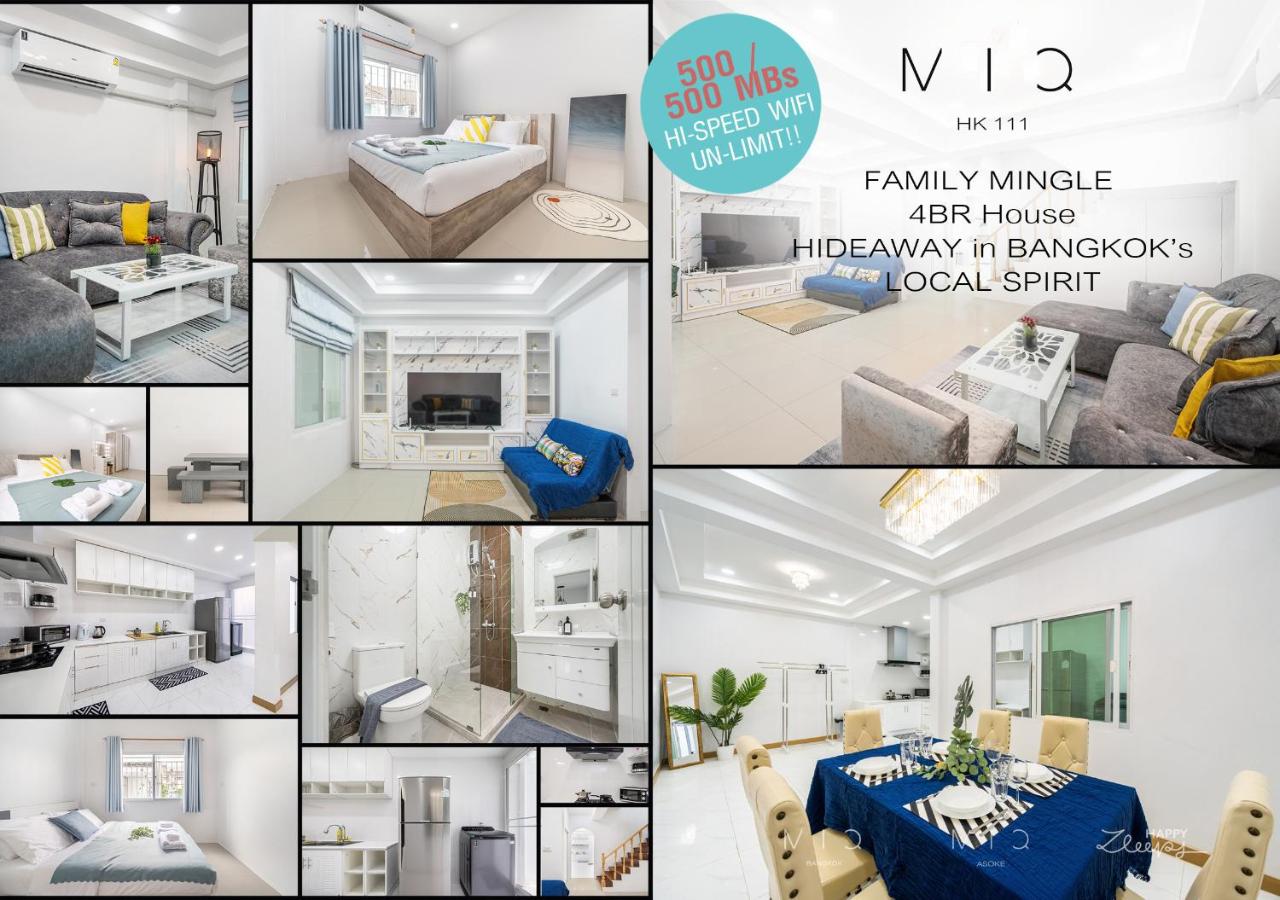 B&B Bangkok - MIQ HK111-4BR Home Ratchada-Huaykwang 14PAX - Bed and Breakfast Bangkok