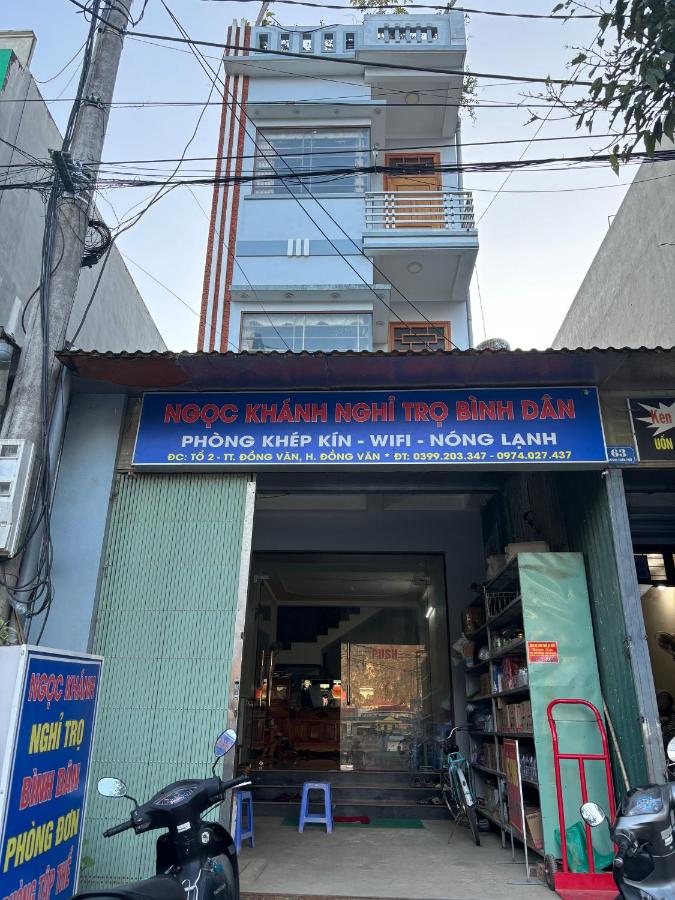 Nhà nghỉ Ngọc Khánh - B&B