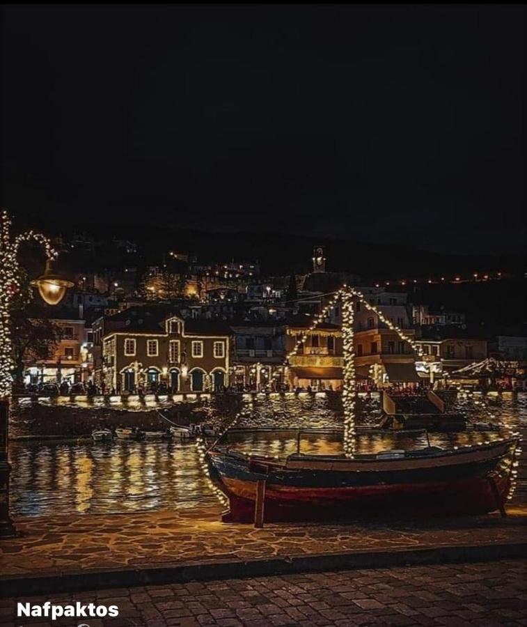 NAFPAKTOS-luxury suite - Bed and Breakfast