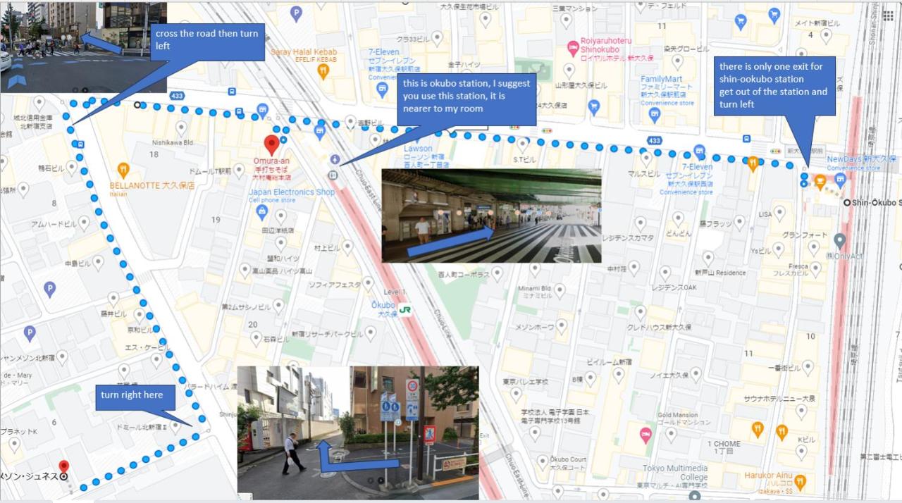 大久保駅から４分、貸切、韓国ダウン至近、新宿/歌舞伎町に徒歩圏内 、단독사용민박 - Chambres d’hôtes Tokyo