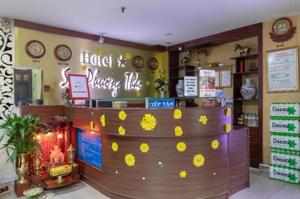 B&B Ho Chi Minh City - Sao Phương Thảo Hotel - 140 Lê Thiệt - by Bay Luxury - Bed and Breakfast Ho Chi Minh City