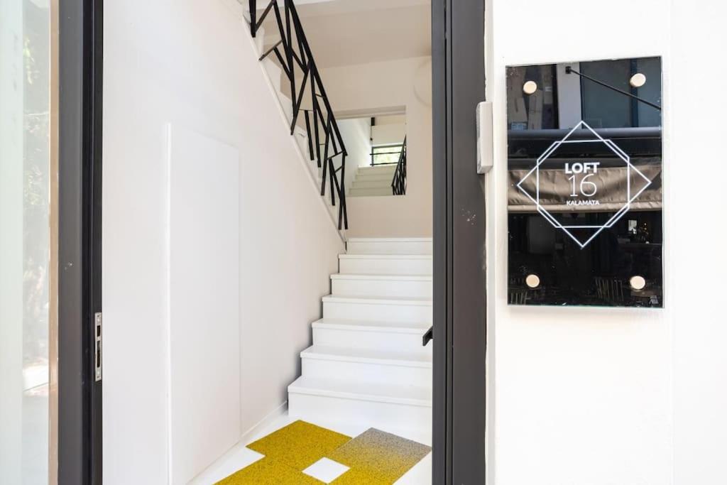 Central Gem - Kalamata Exclusive Loft16 - B&B