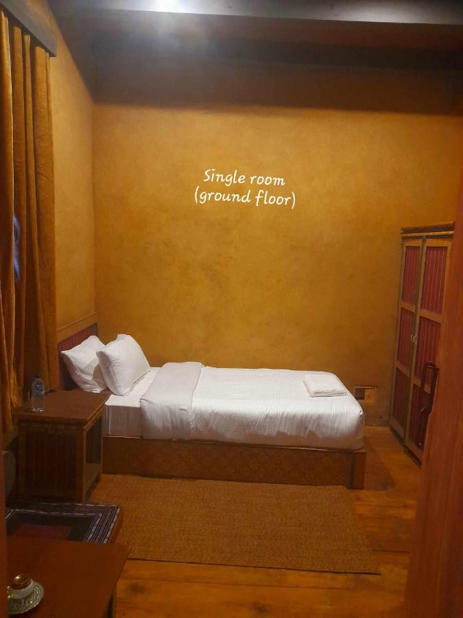 Single Room