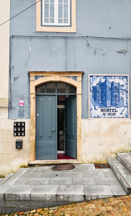 Sé Velha Suites - B&B