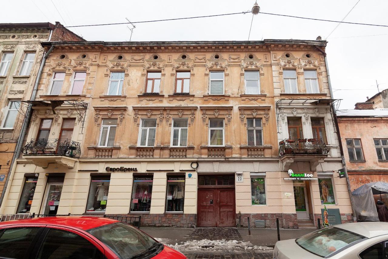 Avangard Shpytalna 23 Apart - Chambres d’hôtes