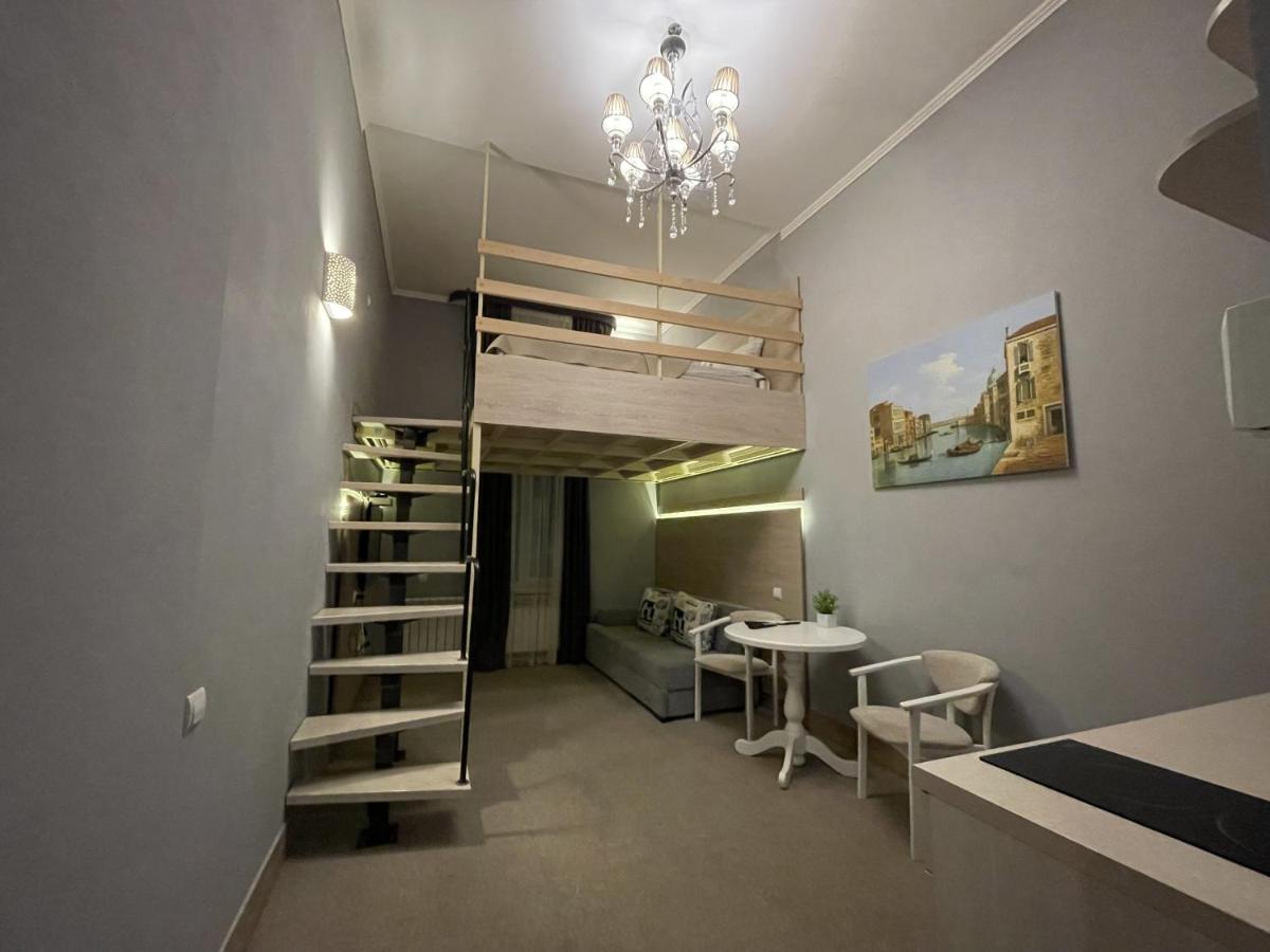 Apartment - Split Level