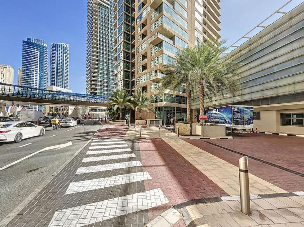 Al Sahab 2 - Elegant One Bed with Breathtaking View - B&B