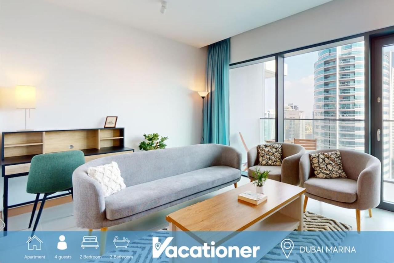 Vida Residence - Modern Two Bedroom - Chambres d’hôtes Dubaï