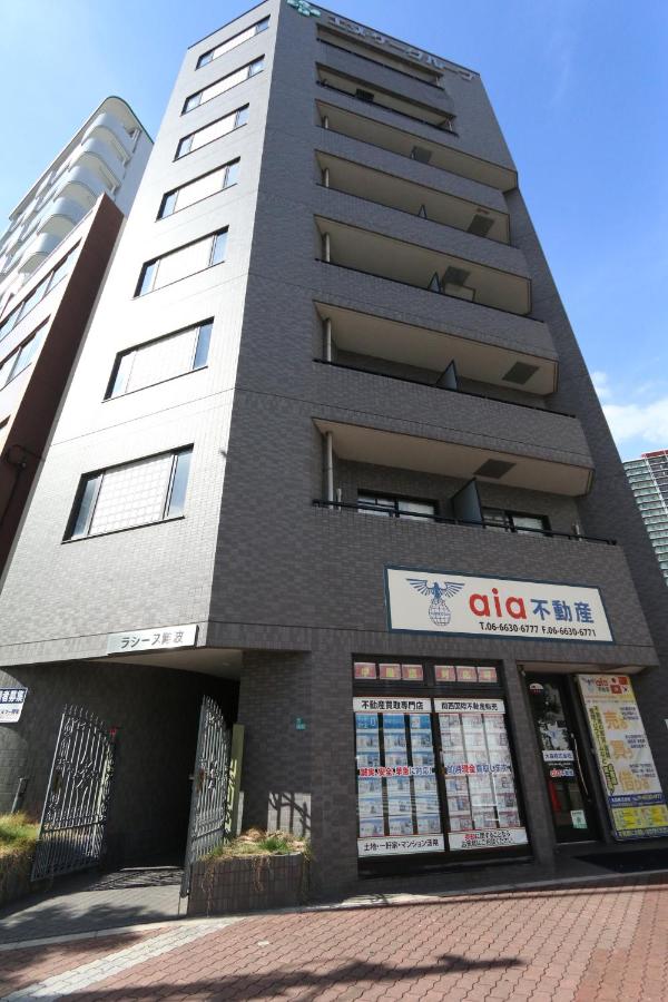 ELLE Namba Villa - B&B