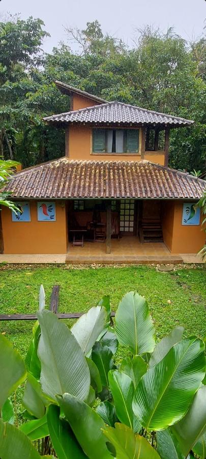 Quadruple Room with Garden View
