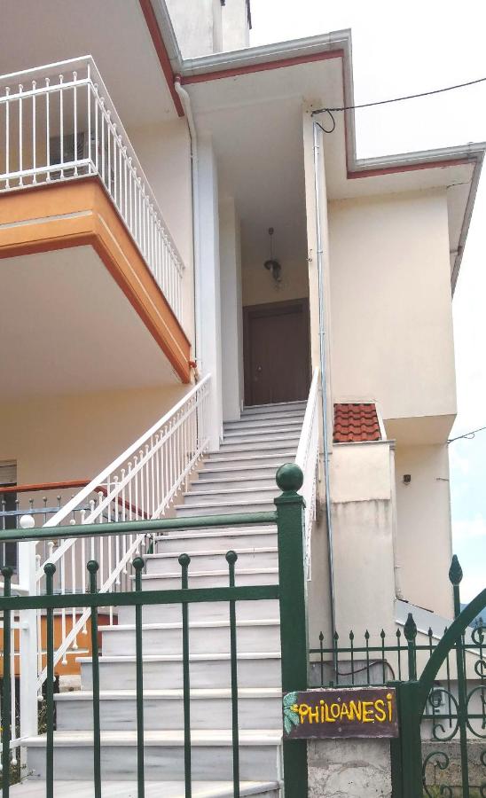 Philoanesi - B&B Neokaisáreia