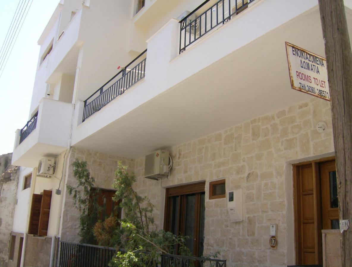 B&B Mytilene - Vazakas Rooms - Bed and Breakfast Mytilene