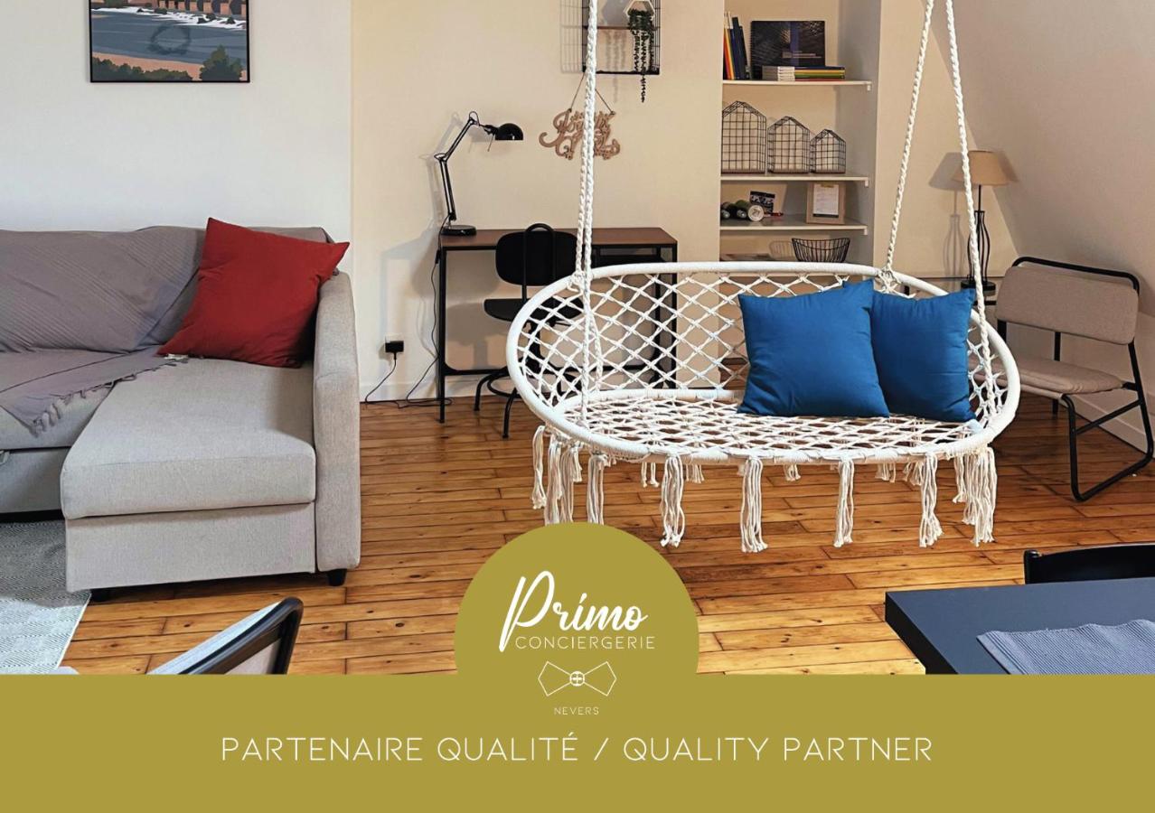 L'Atelier, atypique en hyper centre, situé dans un atelier d'architecte, by PRIMO C0NCIERGERIE - Ferienwohnung Nevers