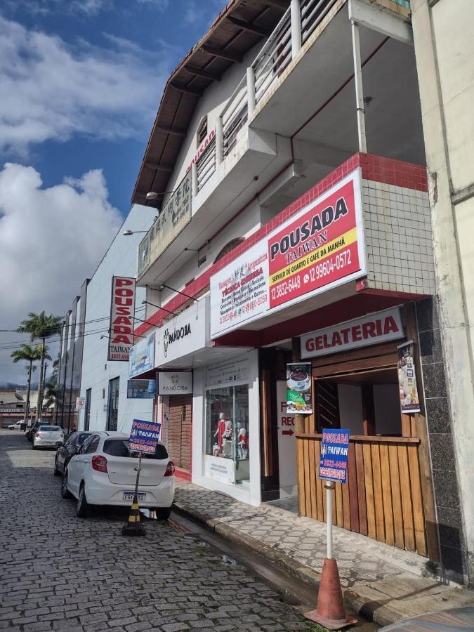 Pousada Taiwan - B&B Ubatuba