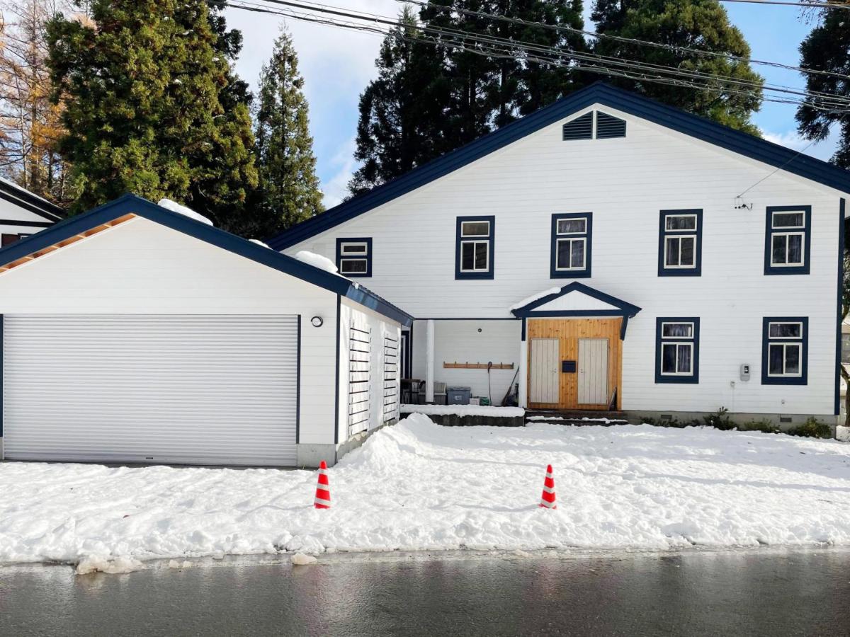 Atelier Hakuba - B&B