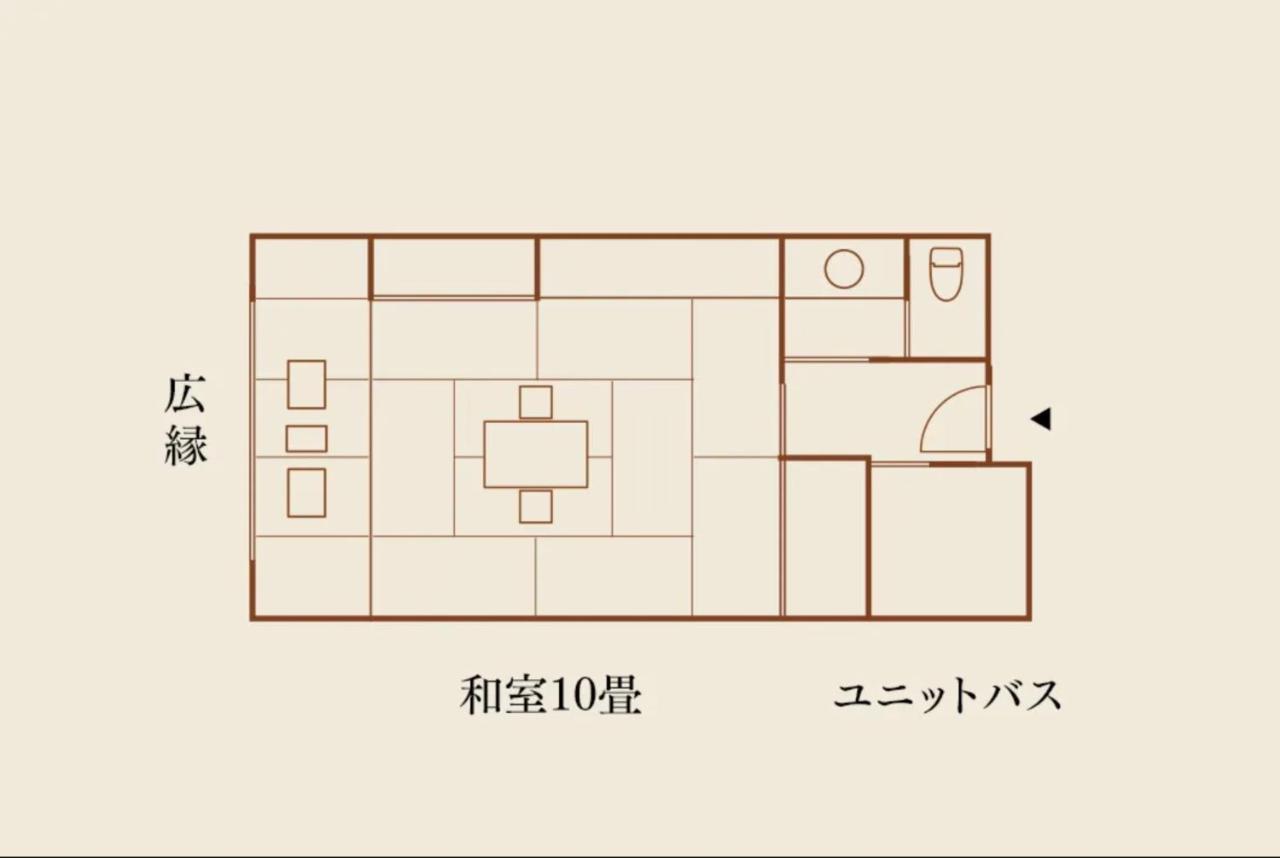 Chambre de Style Japonais