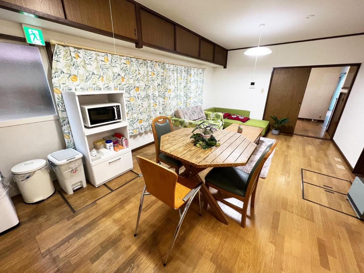 B&B Beppu - 別府ホーム - Bed and Breakfast Beppu