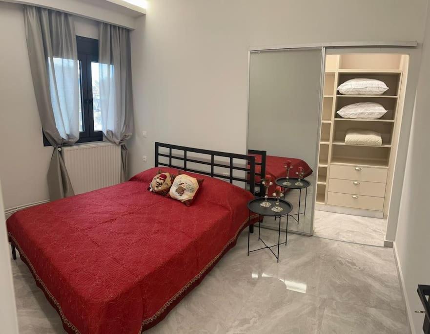 Kitty's House! - Ferienwohnung Trikala