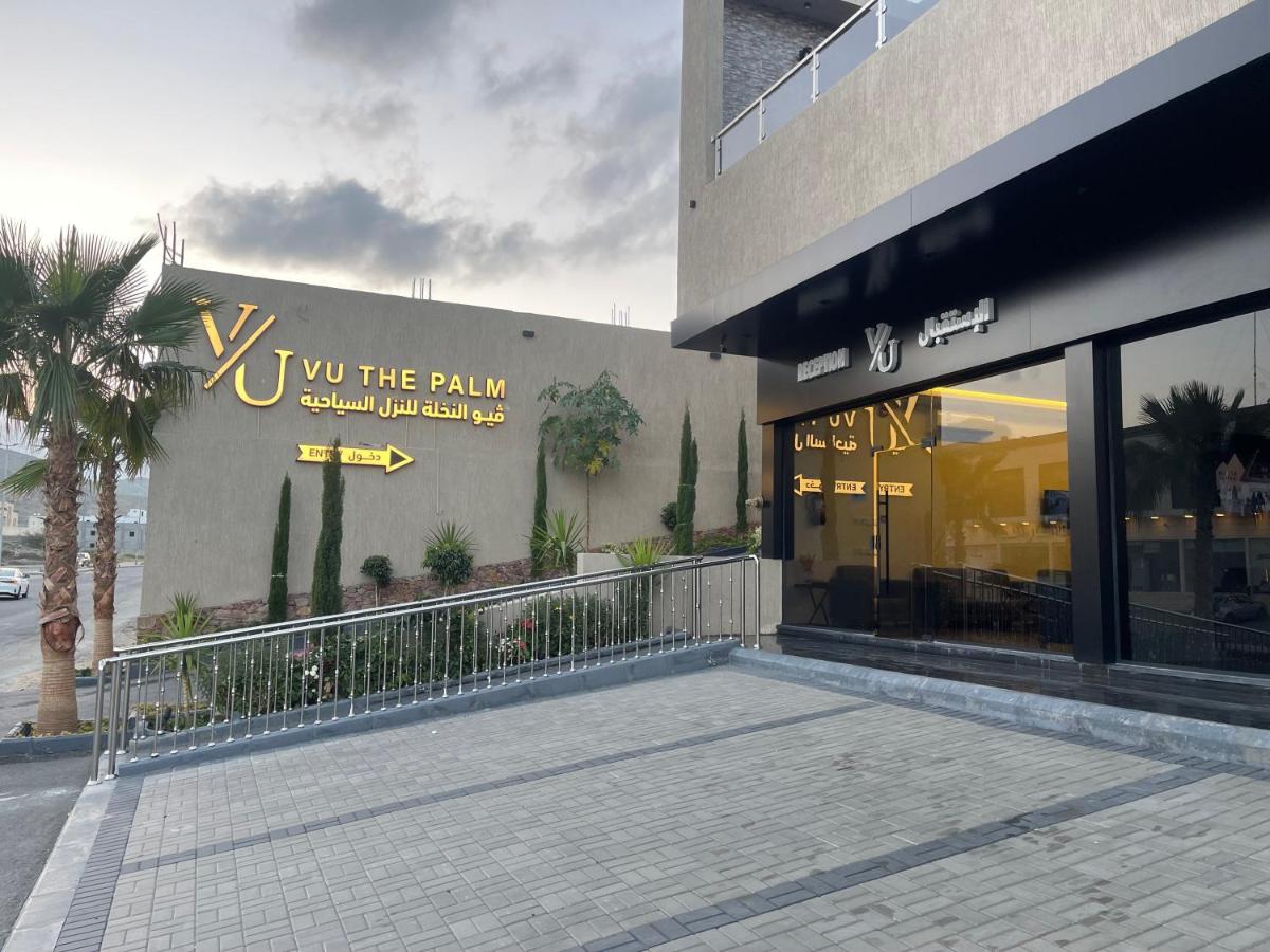 شاليهات فيو النخلة - B&B Ta'if