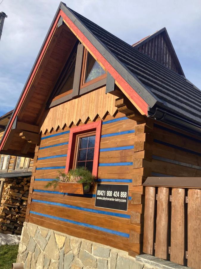 Penzion Tatry Ždiar - Domček pre dvoch - B&B