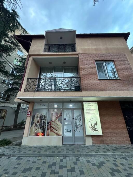 B&B Kutaisi - Comfortable House the city centr - Bed and Breakfast Kutaisi