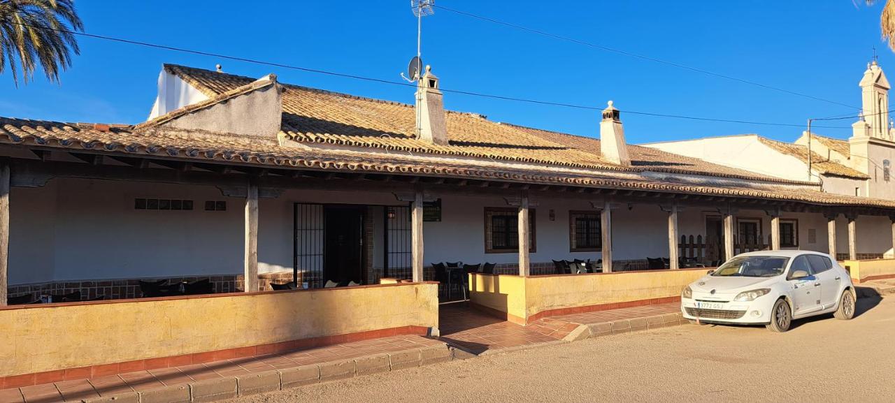 Estudio 1 Hacienda Torrepalma - B&B Torrepalma