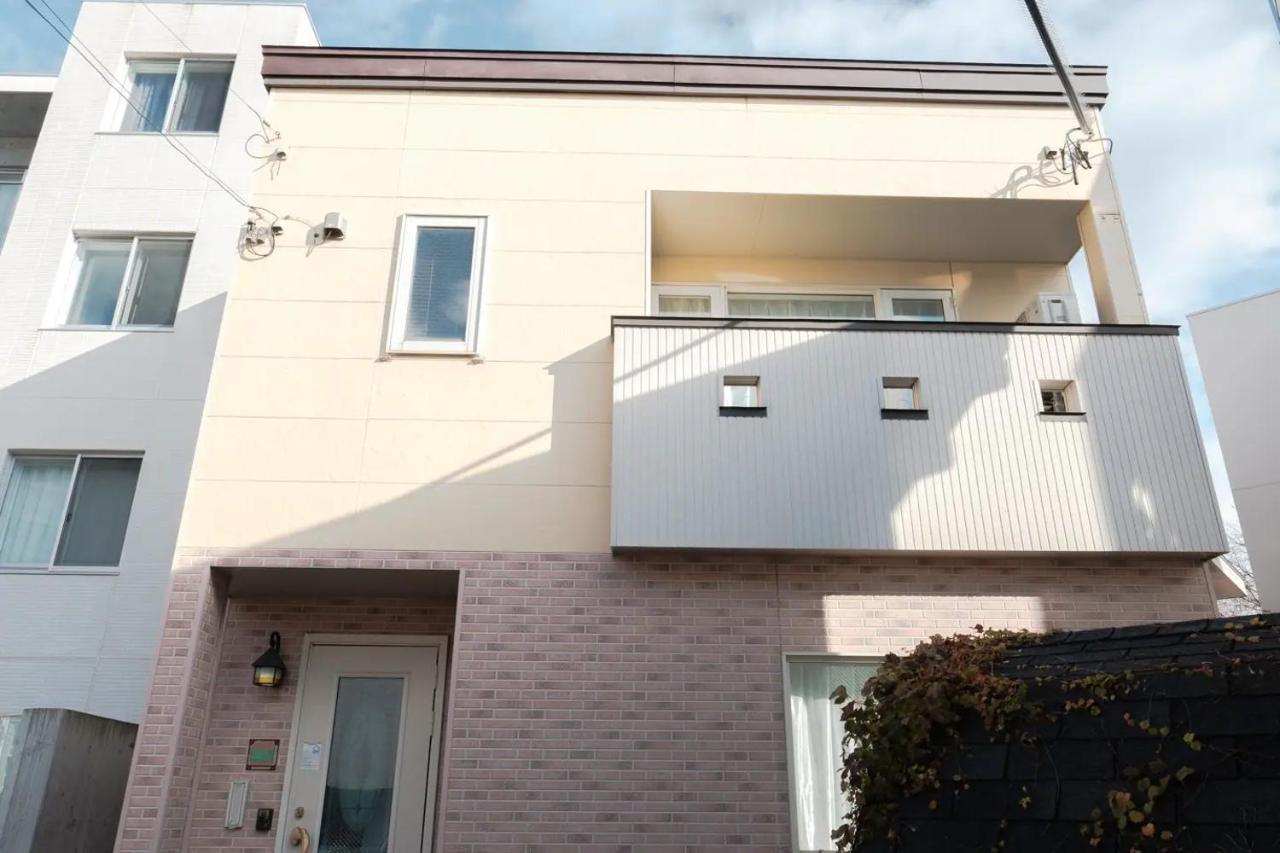 ファミリア・デザインハウス札幌 - Ferienwohnung Sapporo
