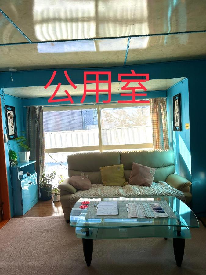 水雲間民宿 - B&B