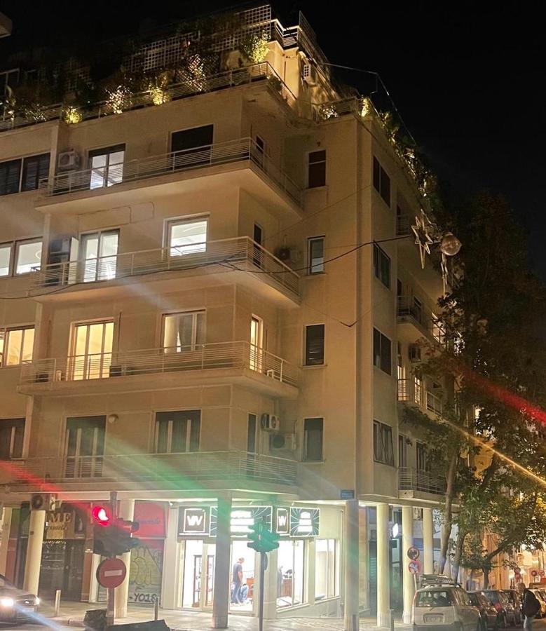Estia Boutique Apartment - B&B Atenas