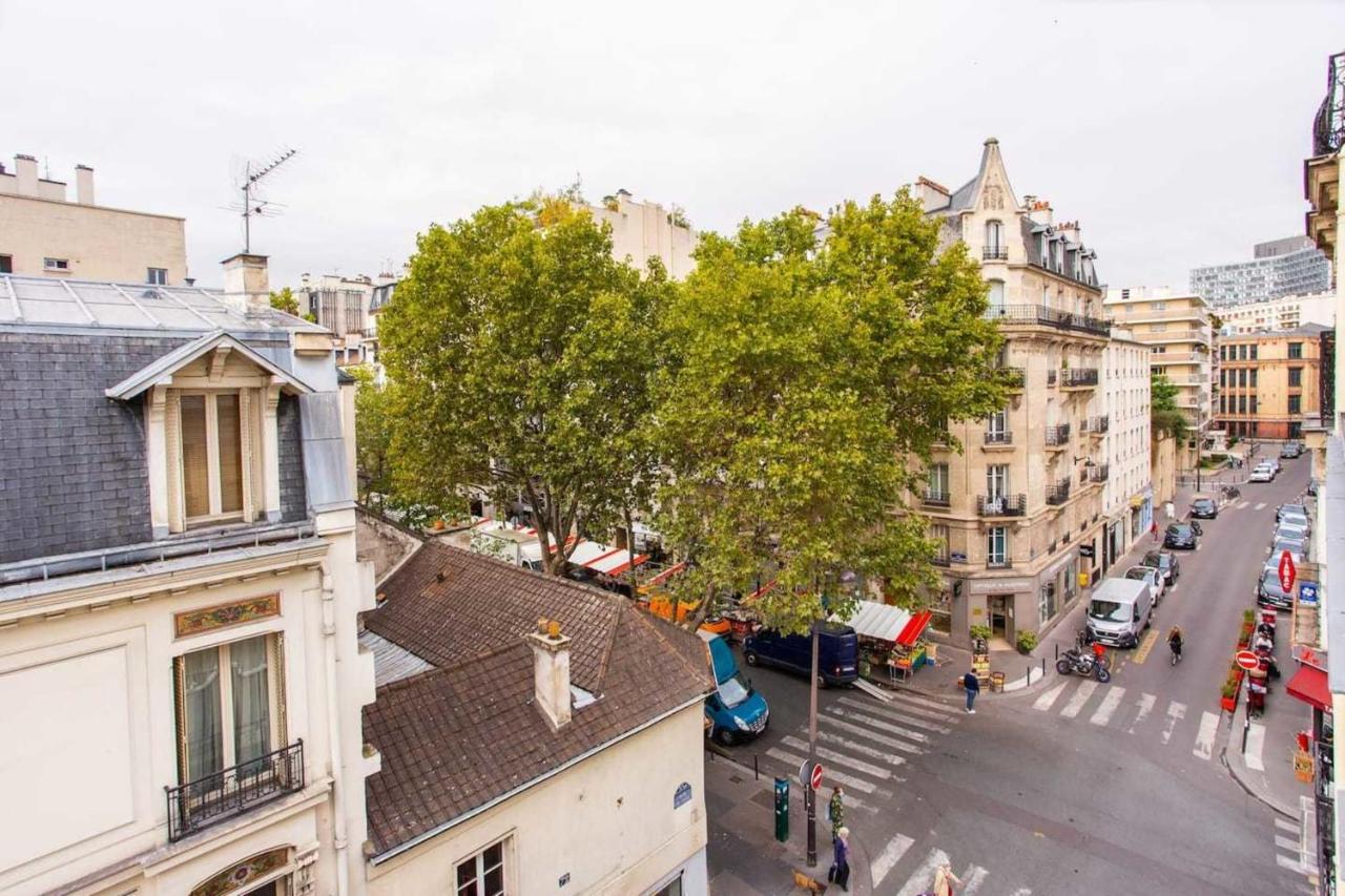 Résidence Beaugrenelle - Tour Eiffel 2 - B&B