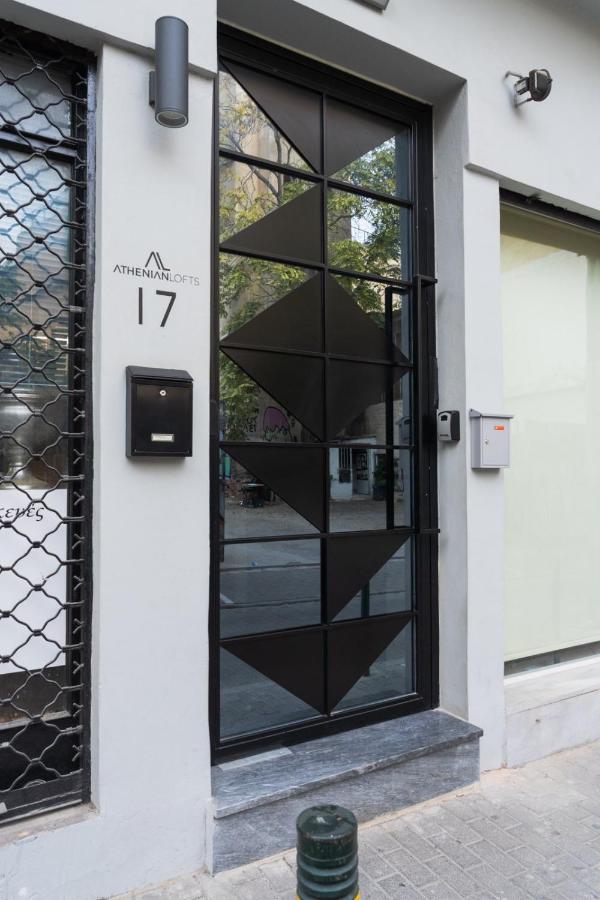 Rea apartment - Ferienwohnung Athen