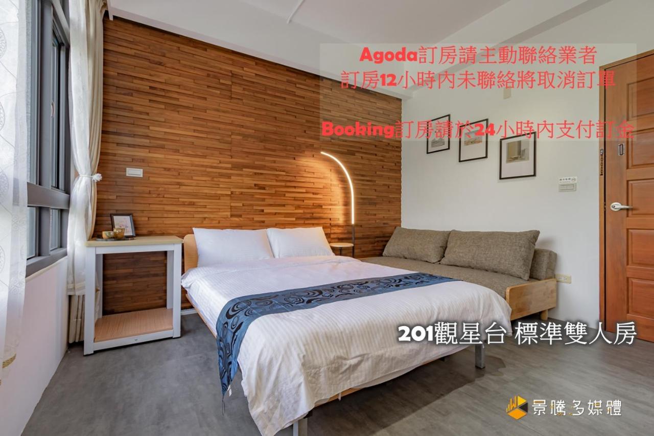 Habitación Doble con balcón (2 adultos + 1 niño)