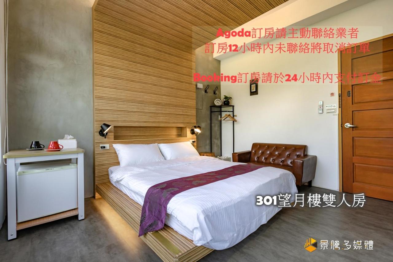 Habitación Doble Deluxe con bañera