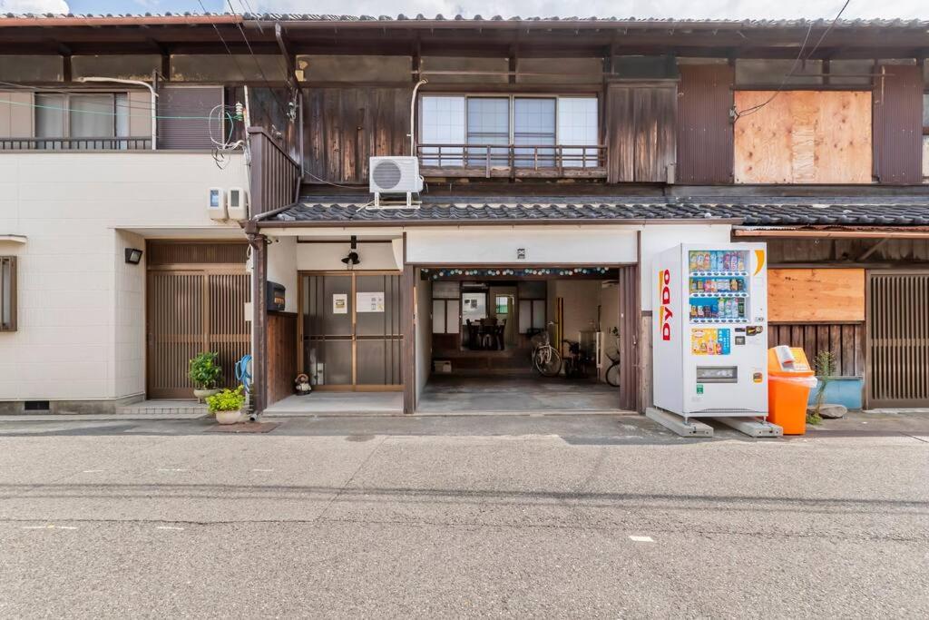 Private reservation near KIX "Wakeikan" - B&B Izumisano