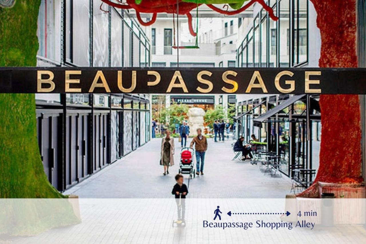 Le Neptune - Splendide - Sauna - Saint-Germain - Ferienwohnung Paris