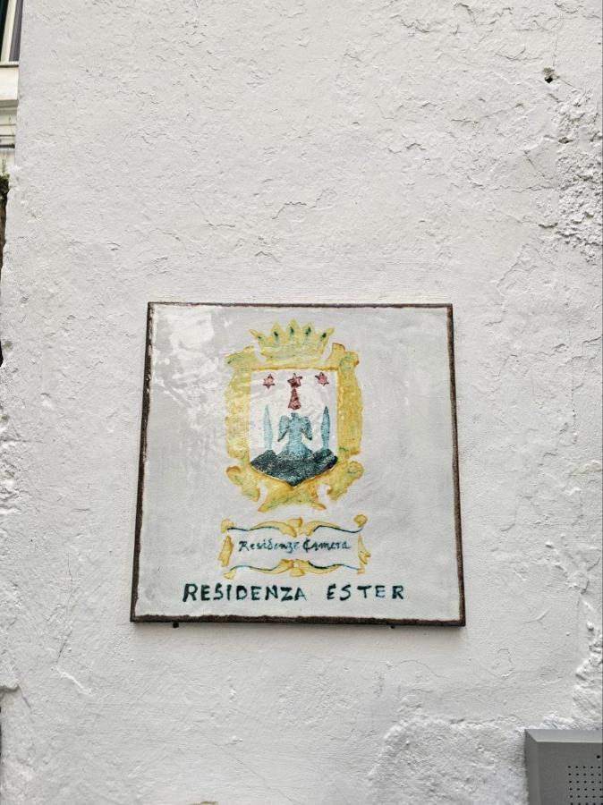 Residenza Ester - Chambres d’hôtes Amalfi