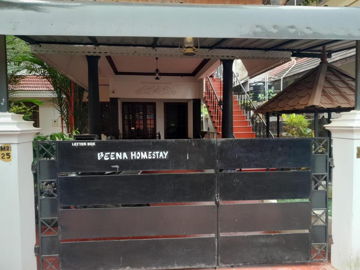 Beena Homestay - B&B