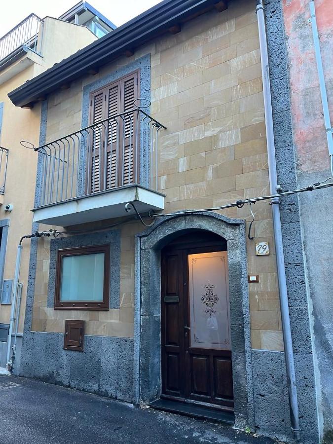 Dimora dell'Etna - B&B Randazzo