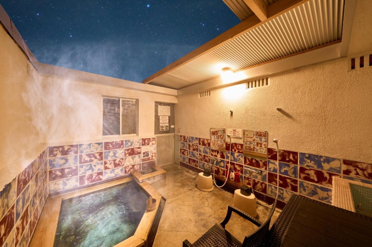 Maison de Vacances