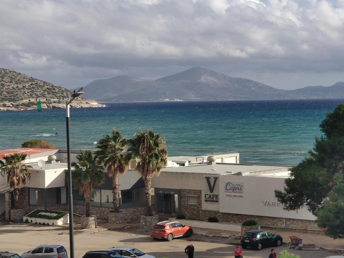 Seaside Bliss in Varkiza - Dreamy Balcony with Stunning Sea Views - Chambres d’hôtes Várkiza