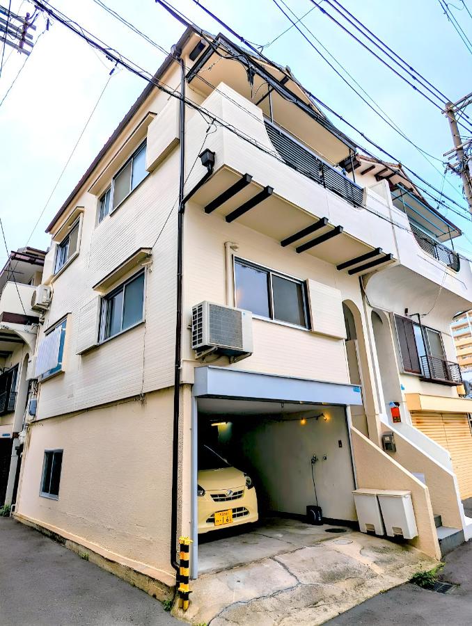 Tsukiyume Kan - House with Parking, 10Mins to USJ, Tennoji, Namba - Ferienwohnung