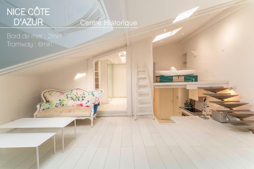 BC Spacieux et atypique 2P, Vieille-Ville - Chambres d’hôtes Nice