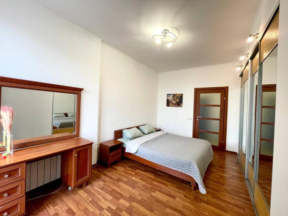 Pavlovskaya square - Ferienwohnung Charkiw