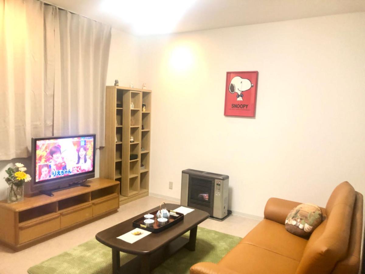 Aioi Lodge - B&B