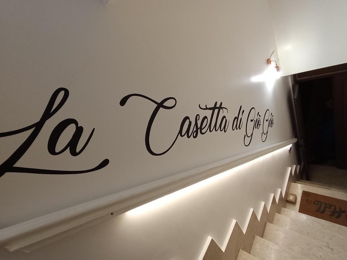 La casetta di Giò Giò appartamento in centro a Monreale - Ferienwohnung