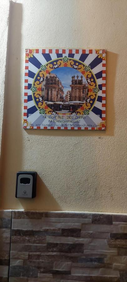 Al Cortile del capo - Chambres d’hôtes Palerme